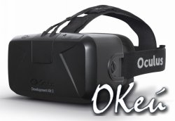    Oculus Rift    2015-