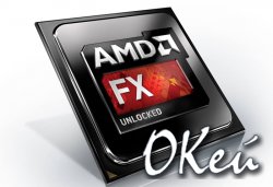   AMD FX-8310   $125