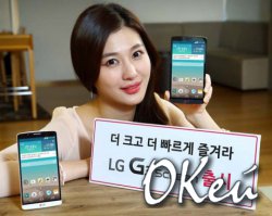 LG    NUCLUN   G3 Screen