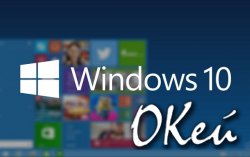   Windows 10    MKV