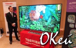 Toshiba SHVC:   HD  4K