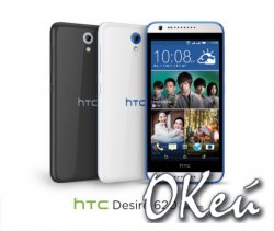 HTC Desire 620  620G    