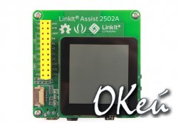 MediaTek LinkIt Assist 2502:     