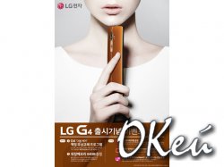       LG G4     
