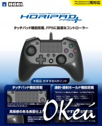 Hori   DualShock 4   Xbox One  PS4