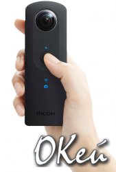   Ricoh Theta S,     