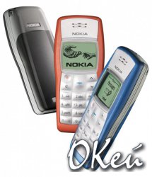 Nokia 1100      