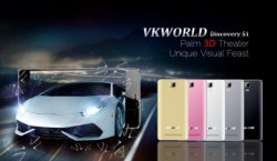 VKworld Discovery S1   3D-   