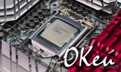  Intel Kaby Lake-S       2016