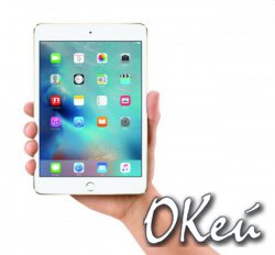 Apple iPad mini 4  iPad Pro   