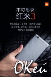  Xiaomi Redmi 3    12 