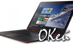   Lenovo Yoga 900 Business Edition  MIIX 700 Business Edition   TPM