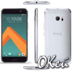     HTC One M10 (HTC 10)