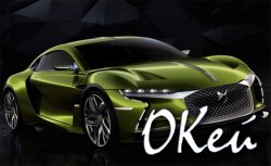 DS E-Tense: -    