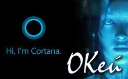 Cortana      Microsoft Edge