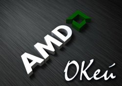 AMD    HiAlgo